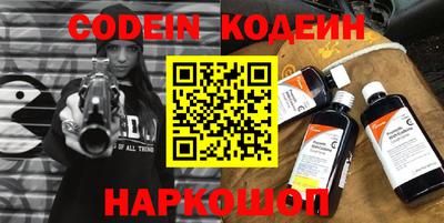 ALPHA-PVP Нальчик