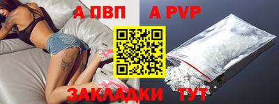 твердый Нарткала