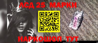 твердый Нарткала