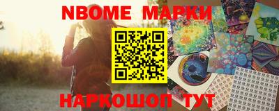 ALPHA-PVP Нальчик