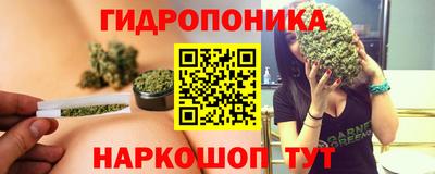 ALPHA-PVP Нальчик
