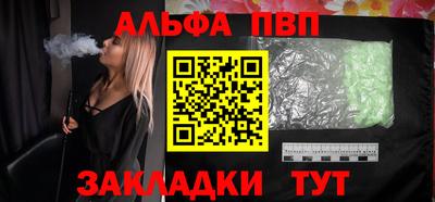 твердый Нарткала