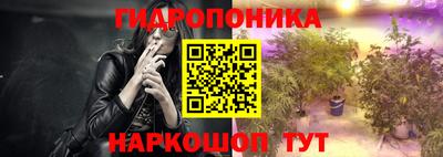 ALPHA-PVP Нальчик