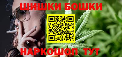 ALPHA-PVP Нальчик