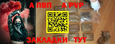 твердый Нарткала