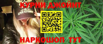 ALPHA-PVP Наро-Фоминск
