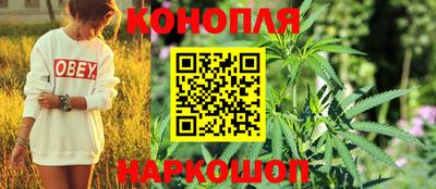 ALPHA-PVP Наро-Фоминск