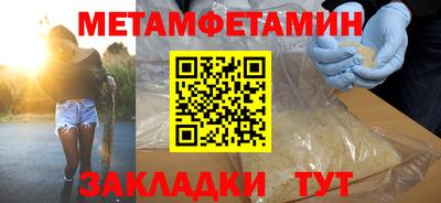 твердый Нарткала