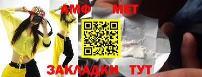твердый Нарткала