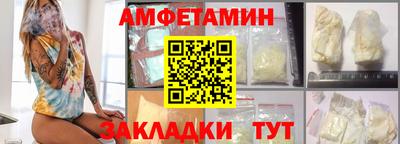 твердый Нарткала