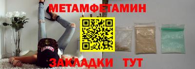 твердый Нарткала
