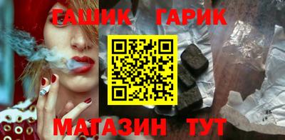 ALPHA-PVP Нальчик