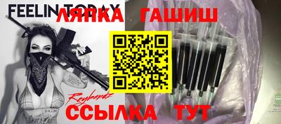 ALPHA-PVP Наро-Фоминск