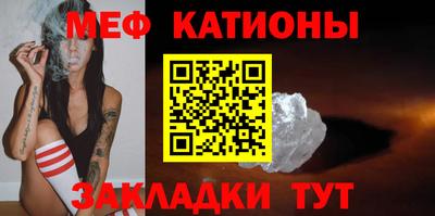твердый Нарткала