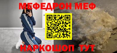 твердый Нарткала